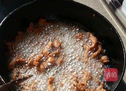 过油肉的做法图解2