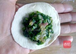 韭菜猪肉水饺的做法图解11