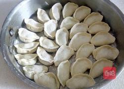 韭菜猪肉水饺的做法图解13