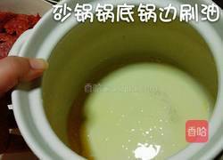 港式腊肠煲仔饭的做法图解2