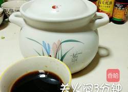 港式腊肠煲仔饭的做法图解8