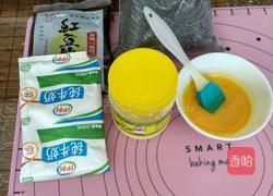 黄油豆沙小面包的做法图解1