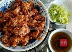 破五羊肉百财水饺的做法图解1