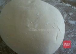 破五羊肉百财水饺的做法图解3