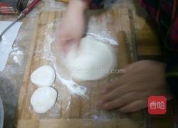 韭菜盒子的做法图解4
