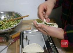 韭菜盒子的做法图解5