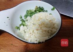 芝麻酱茄泥的做法图解5