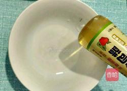 蔬菜寿司的做法图解2