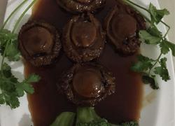 招财进宝