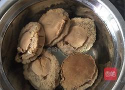 招财进宝的做法图解2