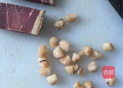 招财进宝的做法图解4