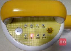 紫薯牛奶的做法图解7