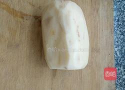 自制藕粉的做法图解1