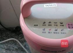 自制藕粉的做法图解3