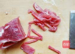 孜然炒肉的做法图解1