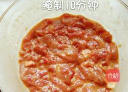 孜然炒肉的做法图解4