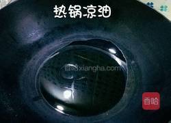 孜然炒肉的做法图解5