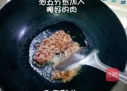 孜然炒肉的做法图解6