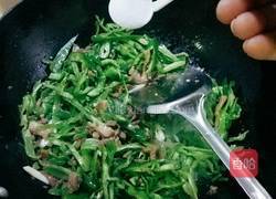 孜然炒肉的做法图解8