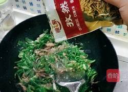 孜然炒肉的做法图解11
