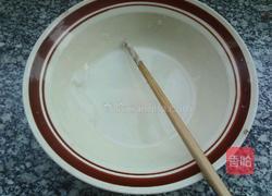 自制藕粉的做法图解9