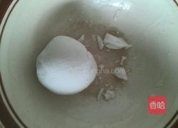自制藕粉的做法图解10