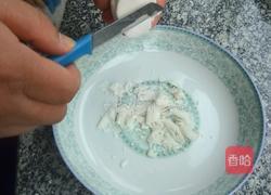 自制藕粉的做法图解11
