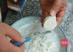 自制藕粉的做法图解13