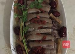 喜气洋洋的做法图解3