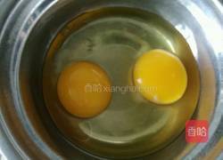 吉祥三宝炒饭的做法图解3