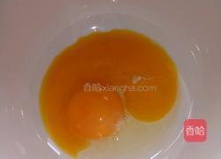 土豆沙拉的做法圖解3