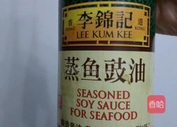 清蒸海鲈鱼的做法图解4