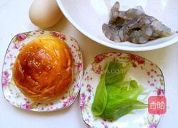 鲜虾堡的做法图解1