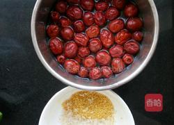 红枣米糊的做法图解1