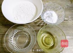 紫薯蛋黄酥的做法图解2