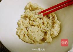 紫薯蛋黄酥的做法图解3