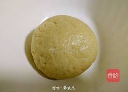 紫薯蛋黄酥的做法图解4