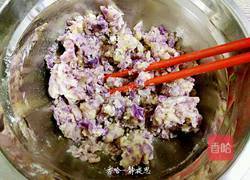 紫薯蛋黄酥的做法图解6