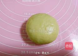 紫薯蛋黄酥的做法图解12