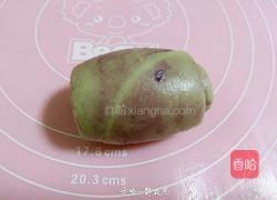 紫薯蛋黄酥的做法图解25