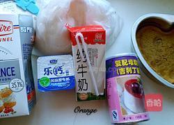 抹茶酸奶慕斯的做法图解1