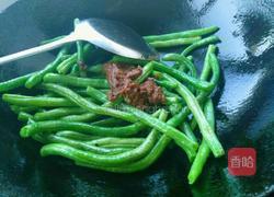 东北大丰收的做法图解13