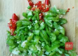 双椒炒蛋的做法图解1