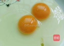 双椒炒蛋的做法图解2