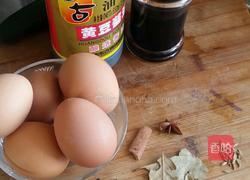 趣味卤蛋的做法图解1
