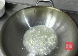 酸甜肉的做法图解2