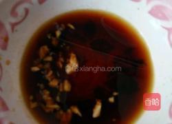 酱油葱的做法图解2