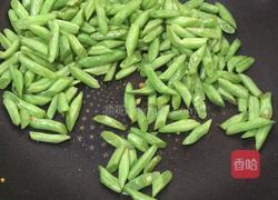 肉沫榄菜四季豆的做法图解1