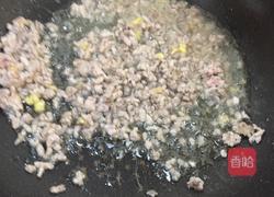 肉沫榄菜四季豆的做法图解3