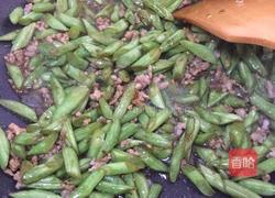 肉沫榄菜四季豆的做法图解4